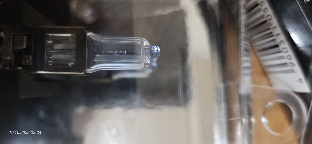 Автомобільні лампочки PIAA Hyper Arros H1