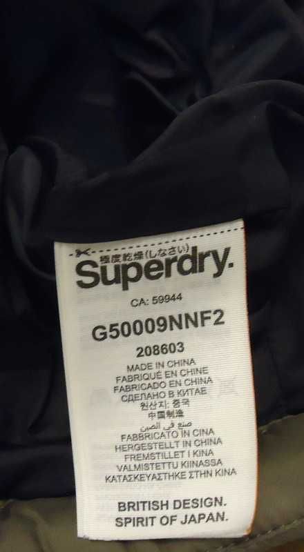 kurtka damska Superdry + Prezent