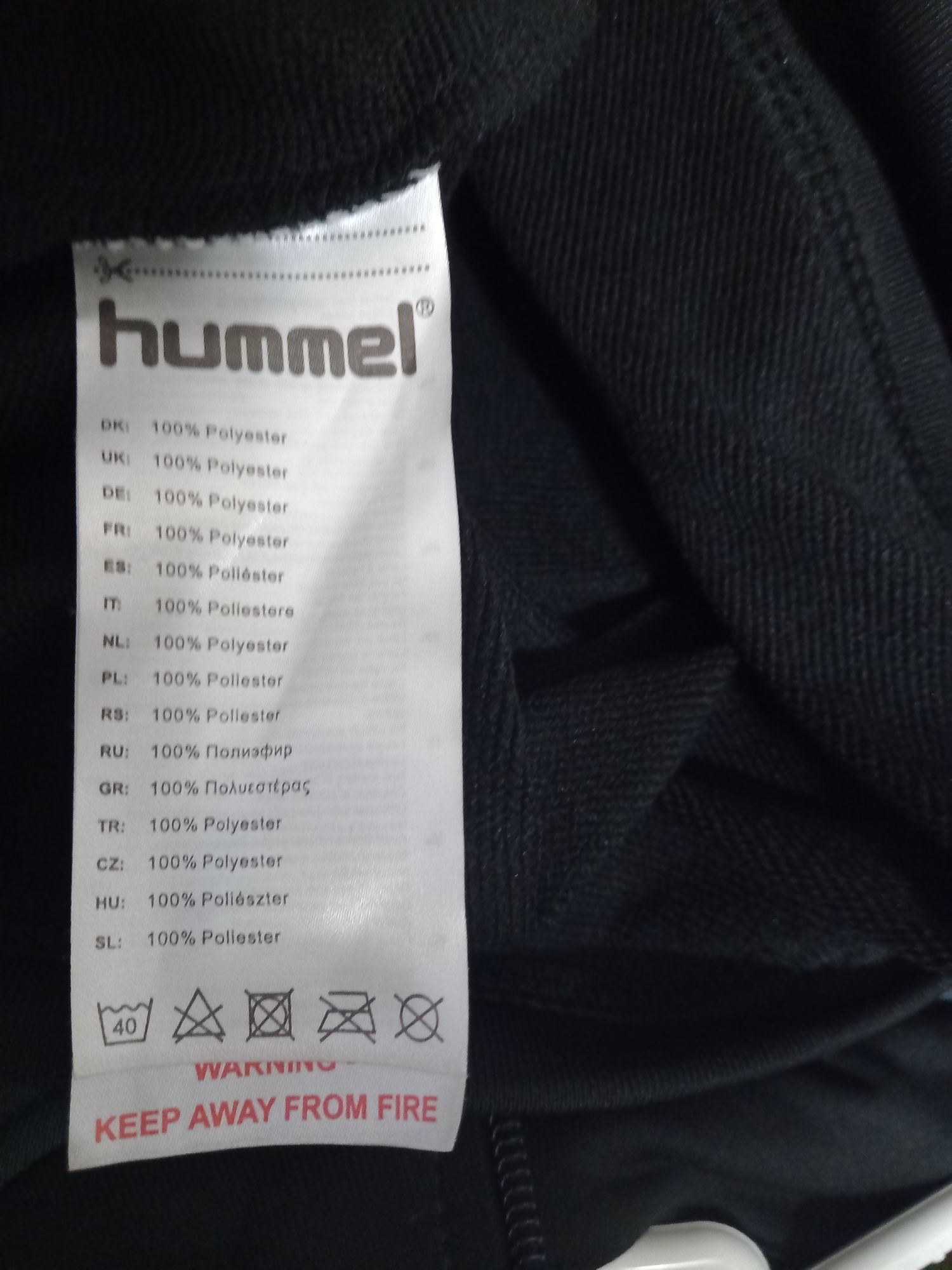 Bluza sportowa r.S  Hummel