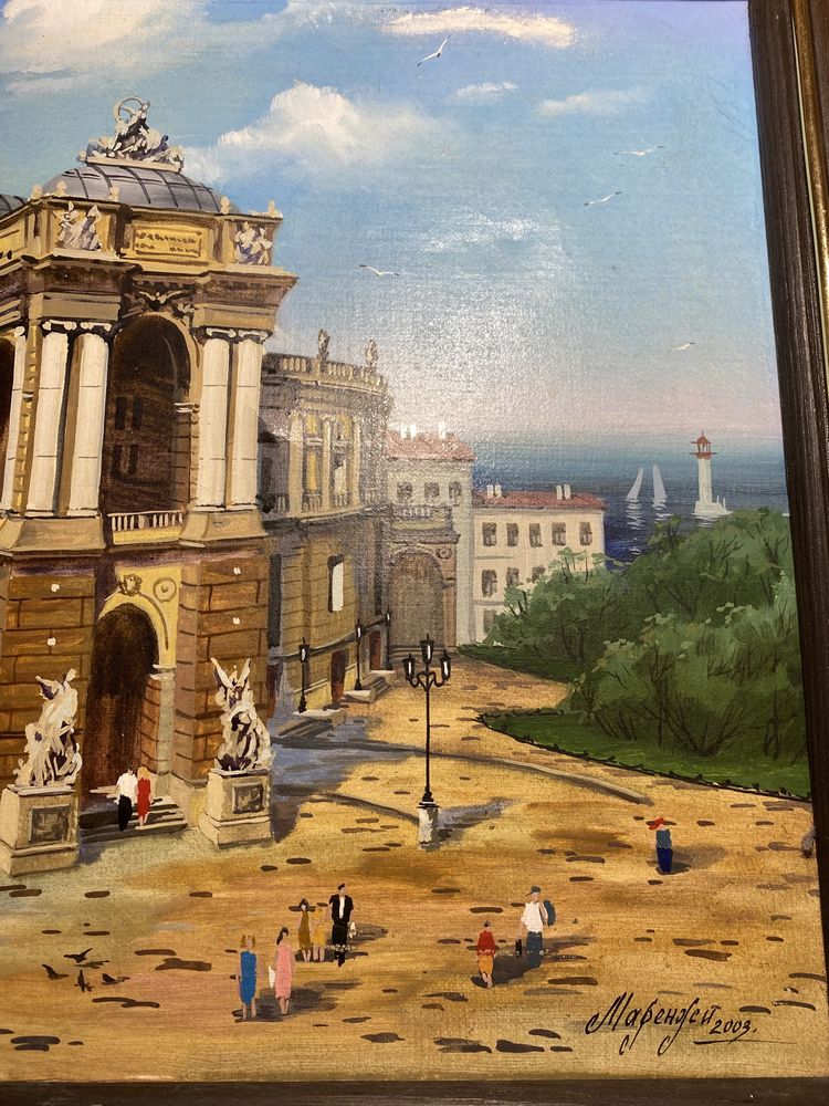 Картина на холсте Оперный театр