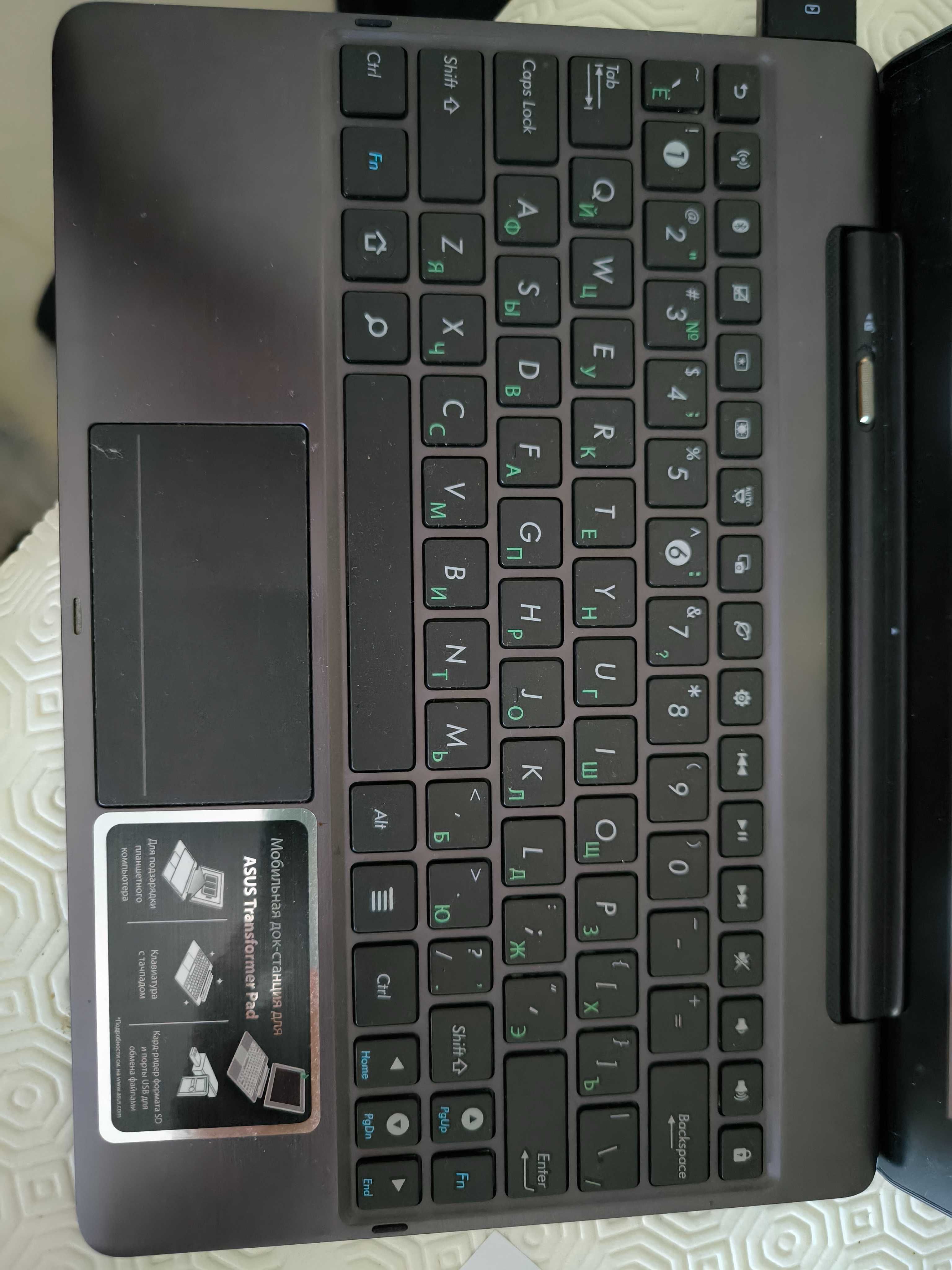 ASUS Eee Pad Transformer Prime TF700/TF201 64GB