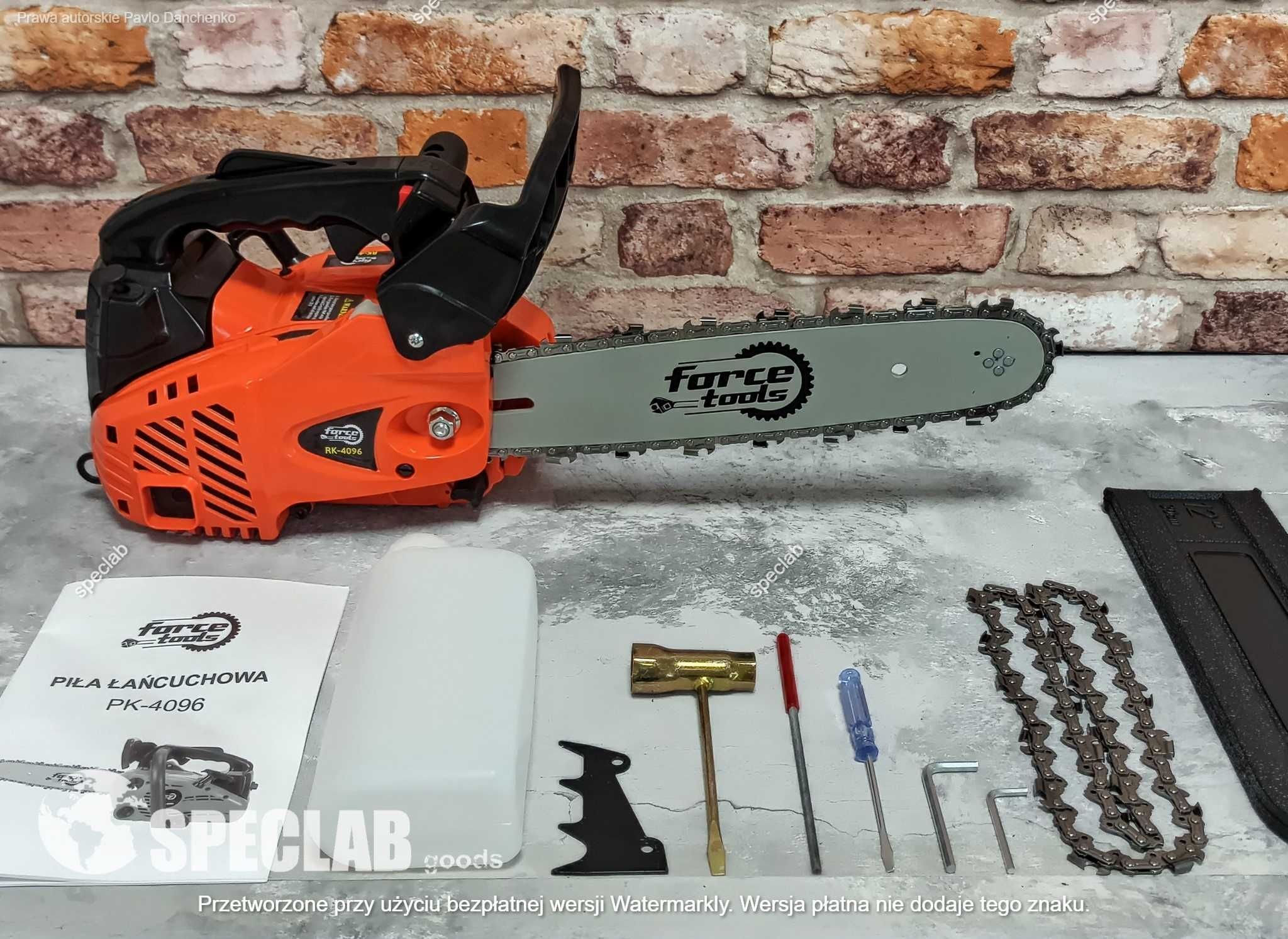 Piła spalinowapilarka ŁAŃCUCHOWA GAŁĘZIÓWKA 12"