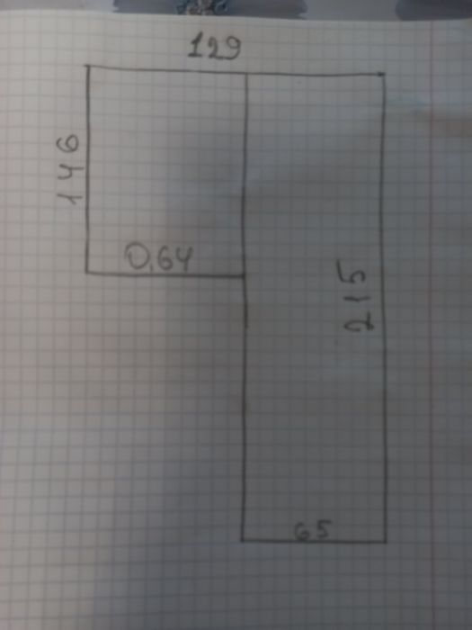 Продам балконний блок