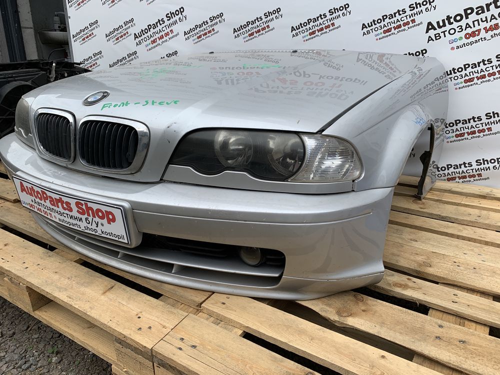 Bmw e46 m tech m bamper БМВ е46 3 м бампер м тех буфер м М 335 330 320