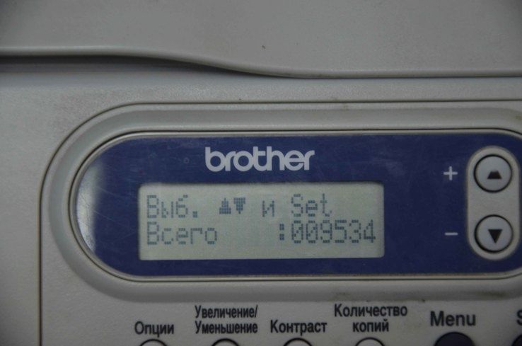 Brother DCP-7010R-3 в 1-принтер, сканер, ксерокс