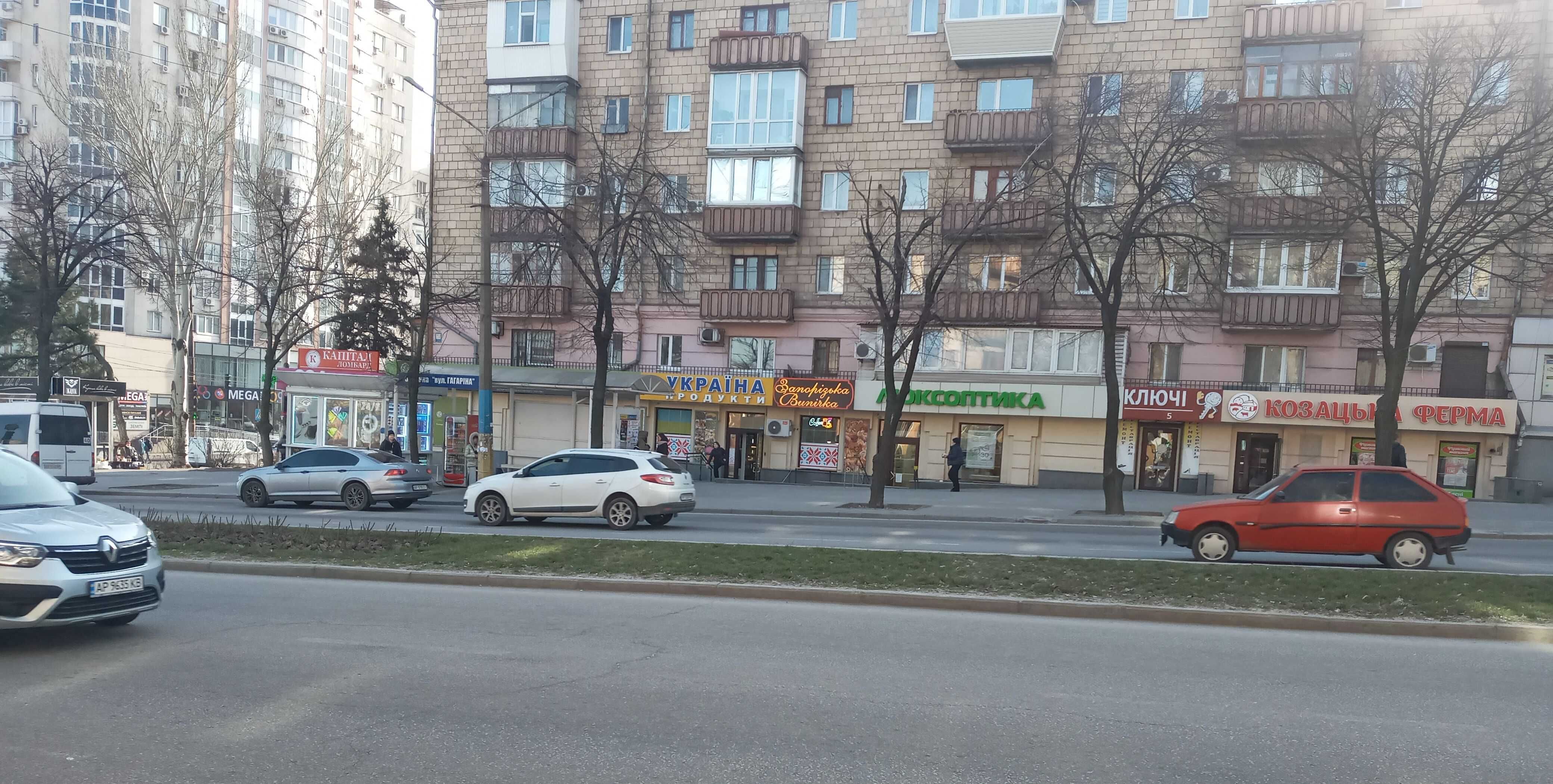 Продаж приміщення, вул.Гагаріна, центр