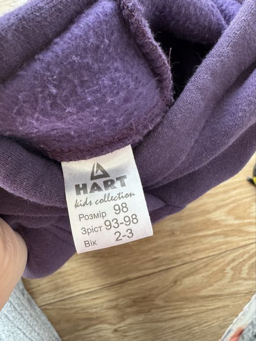 Спортивний костюм HART 92-98 на флісі зимовий