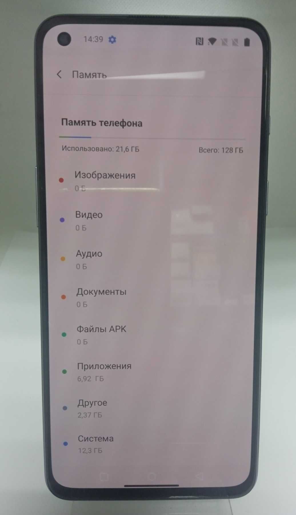 Мобільний телефон Oneplus nord 2 5g 8/128gb .