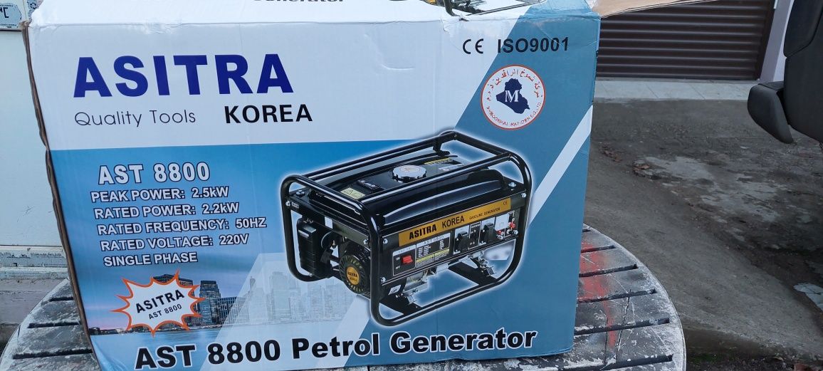Генератор 220v ASITRA 8800