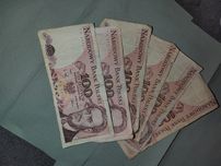 Banknoty kekcje zapraszam
