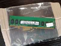 Pamięć ram DDR4 4GB 2133mhz