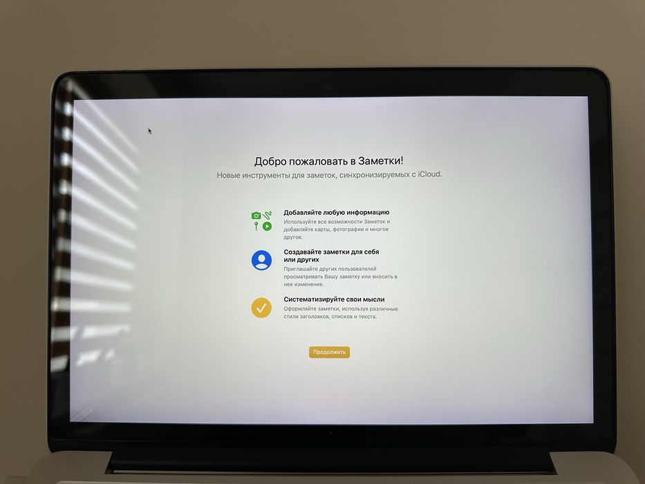 Продам Macbook Pro 13” 2014p 8/128