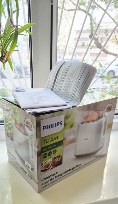 Тостер PHILIPS Daily Collection HD2582/00