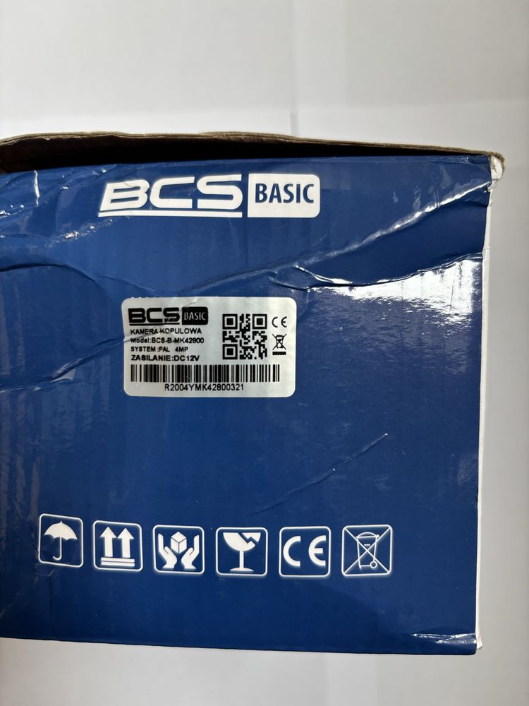 Nowa kamera 4 w 1, 4 mpx BCS-B-MK42800