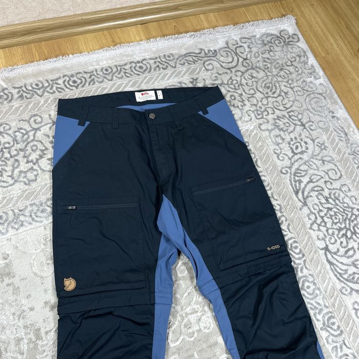 Штаны Fjallraven g-1000