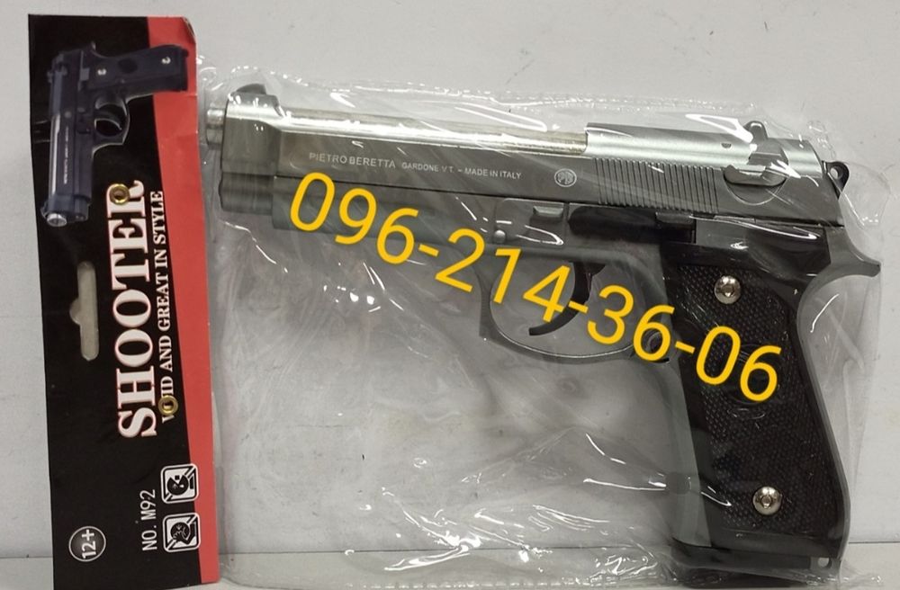 Детский пистолет Beretta 92 пластик + металл