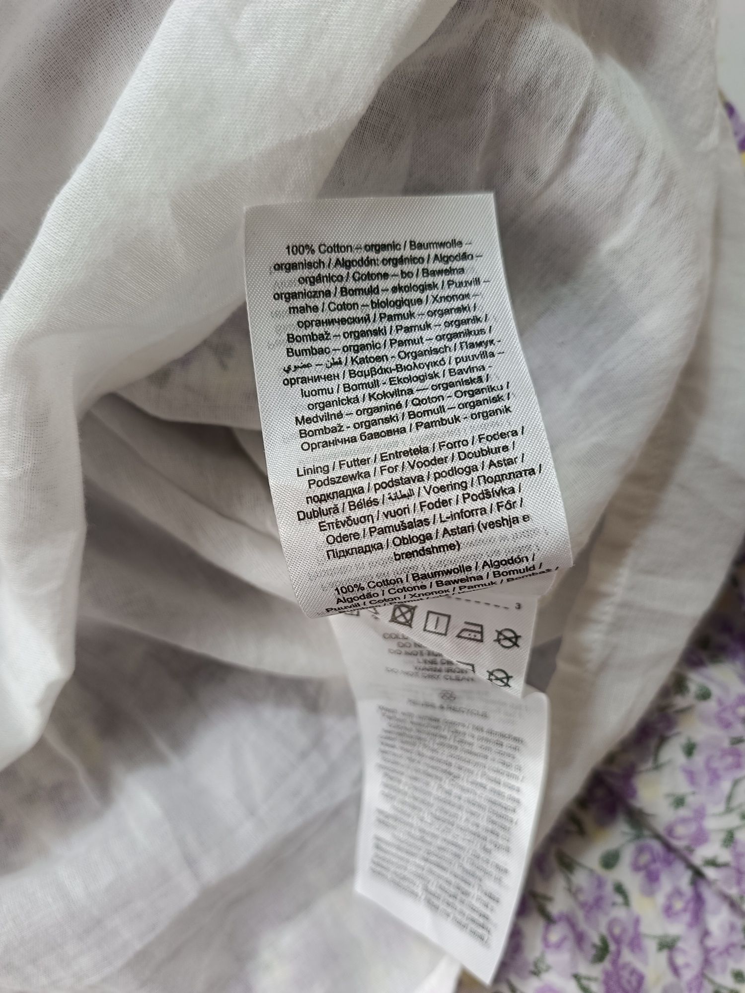 Spódniczka damska mini krótka fioletowa w kwiatki rozmiar M Vero moda
