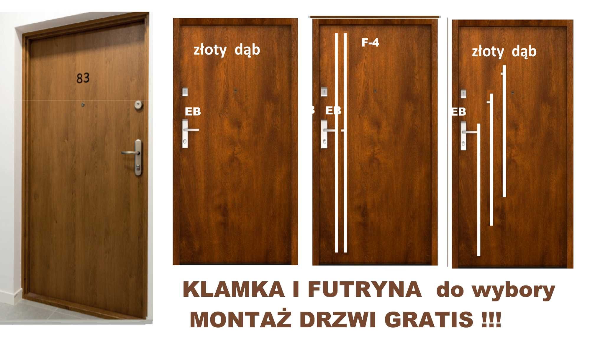 Drzwi ZEWNĘTRZNE,WEJŚCIOWE z montażem , drewniane ocieplone WYCISZONE