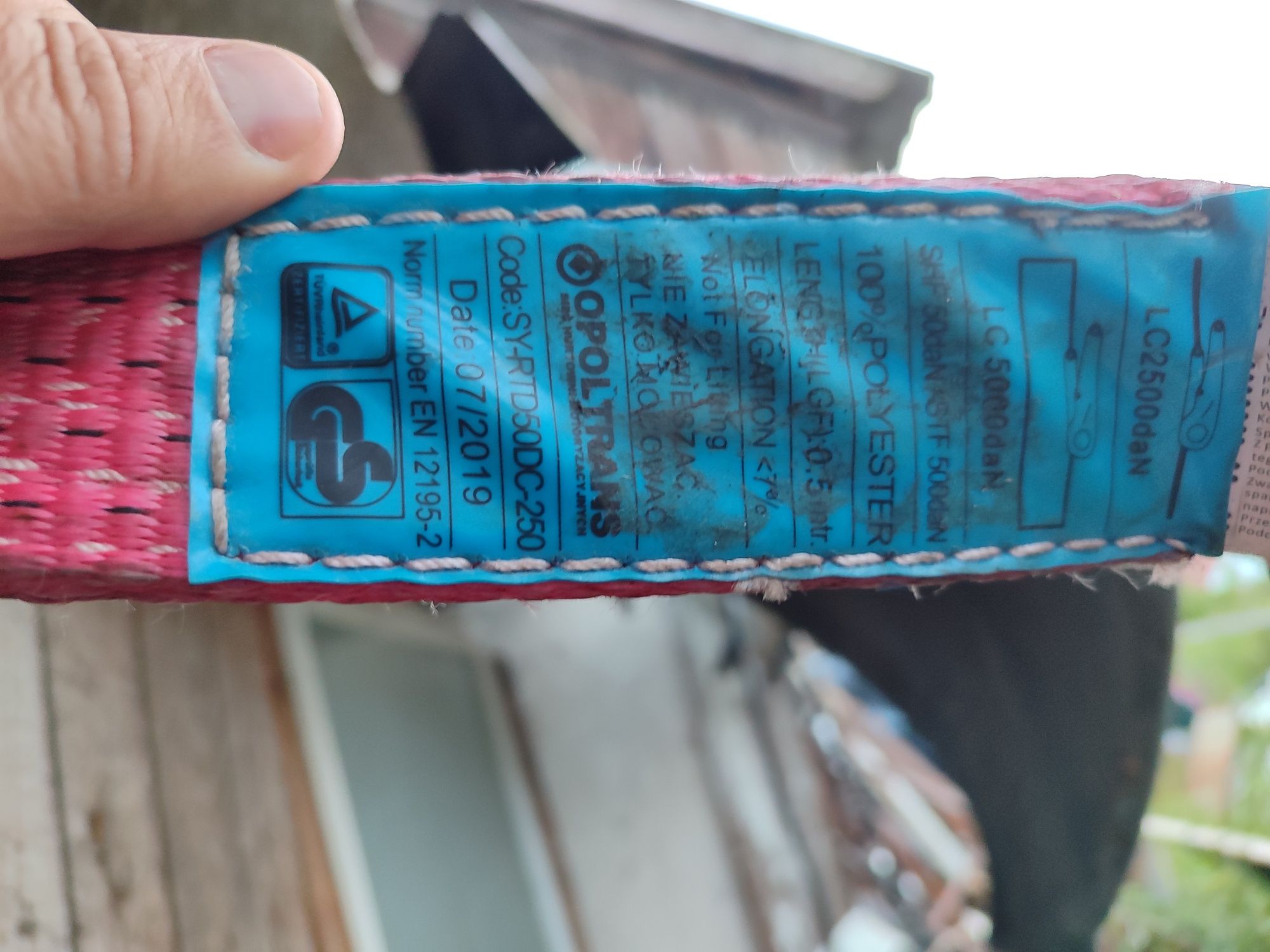 Продам стяжки 2шт