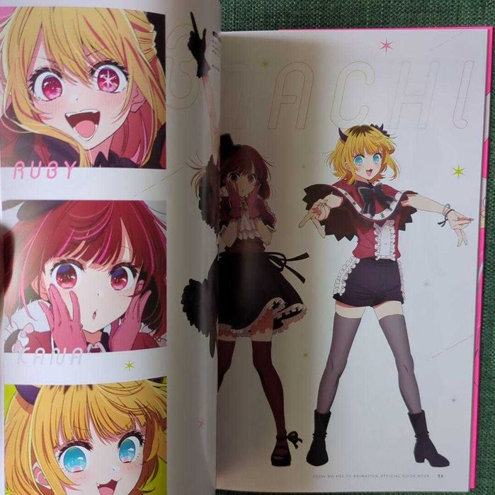 Артбук Oshi no Ko Anime Season 1 Official Guide Book First Report