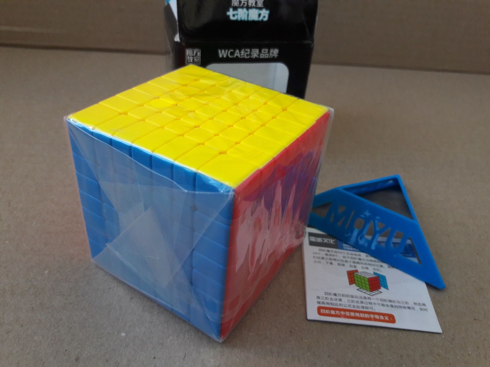 Кубик 7x7 MoYu v2