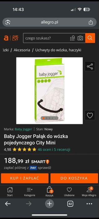 Pałąk do wózka Baby Jogger