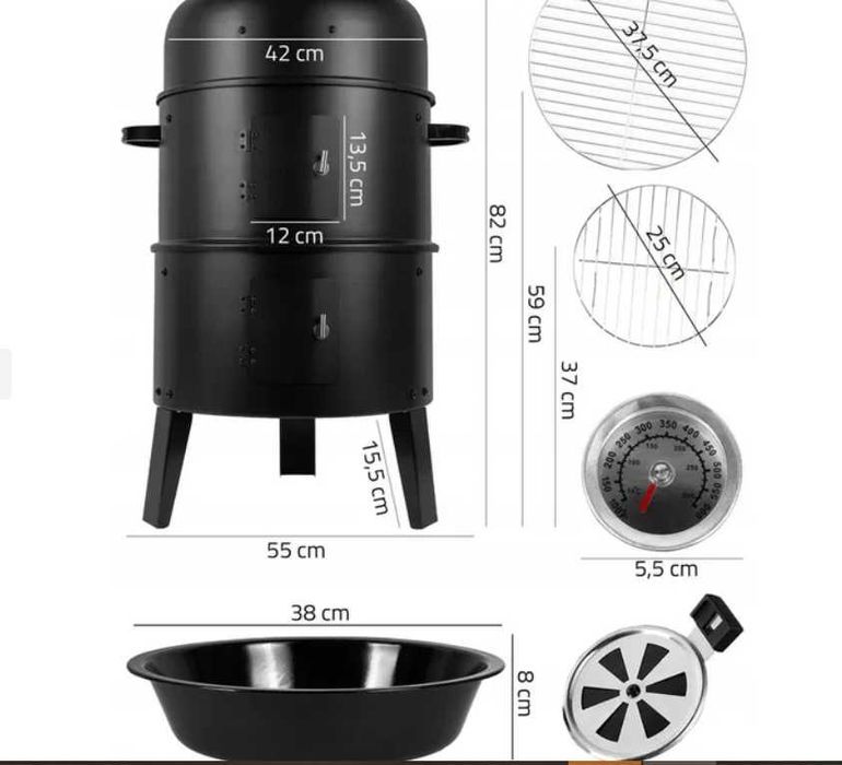 Коптильня 3-в-1 на дровах вуглях з термометром