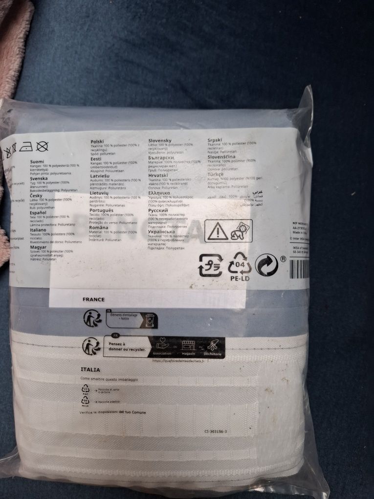 Zasłony ikea Bengta