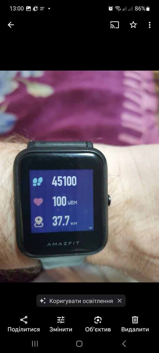 ОБМІН годинник AMAZFIT на рівноцінні марки SAMSUNG