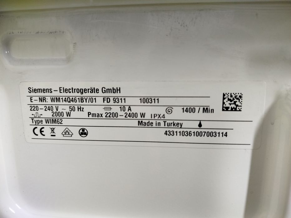 Пральна машина фірми Siemens, модель WM14Q461BY
