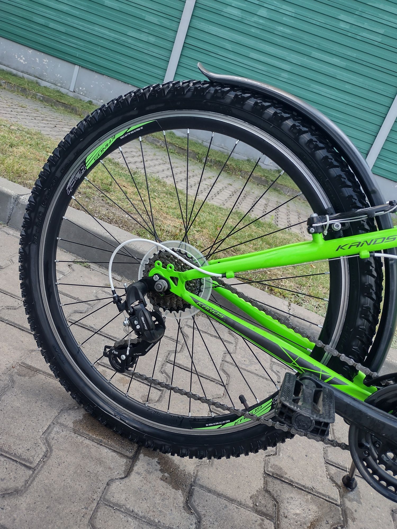 Rower MTB junior Kands Battle