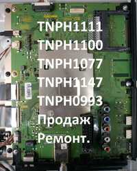 Panasonic TNPH1111 TNPH1100 TNPH1077 TNPH1147 TNPH0993