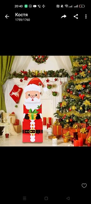 Новорічна прикраса-декор Санта Клаус