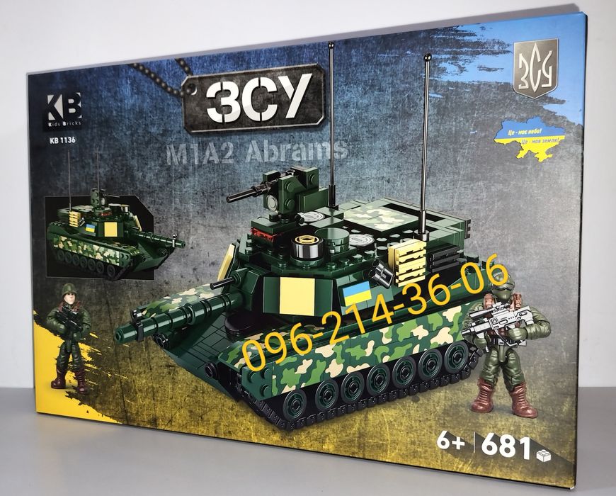 Конструктор Армия ЗСУ KB 1136 Танк ABRAMS M1A2 танк Абрамс