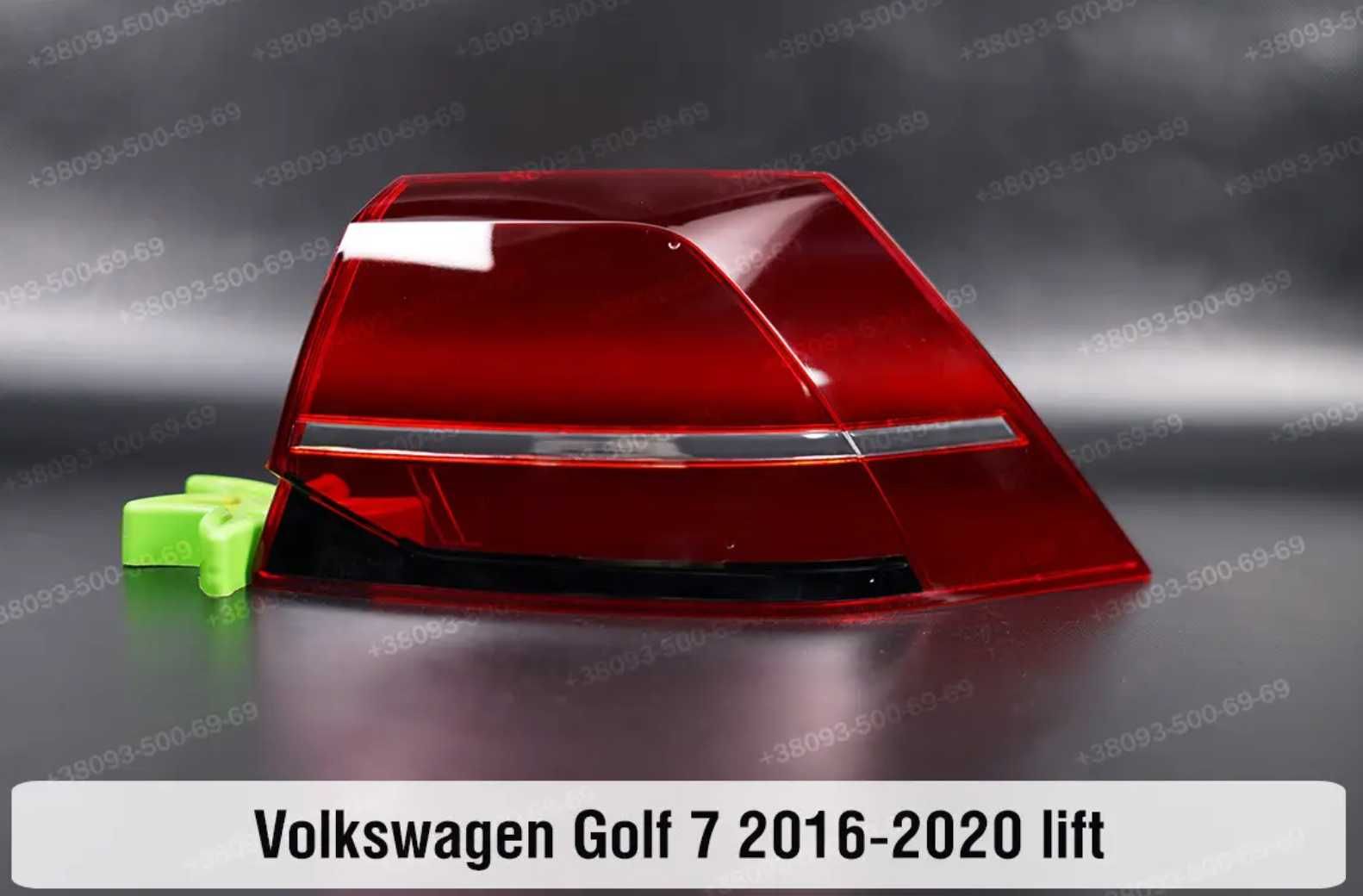 Скло заднього ліхтаря VW Golf passat b8 cc стекло фонаря jetta