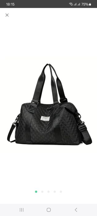 Спортивная сумка. Новая