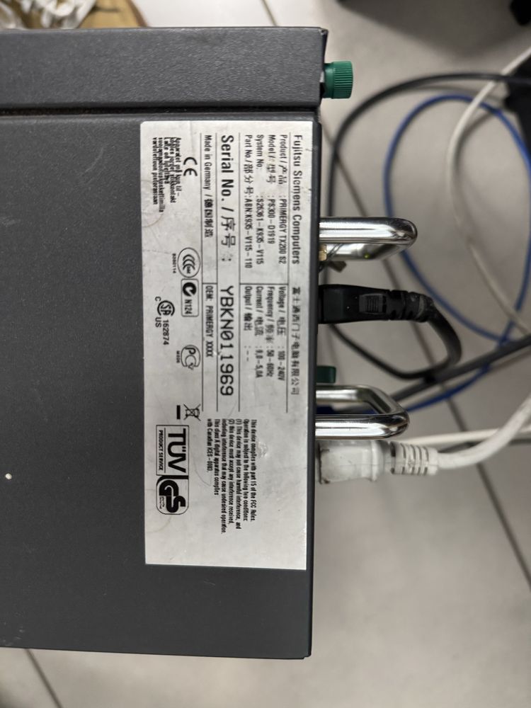 Serwer Fujitsu Siemens PRIMERGY TX200 S2 Tower