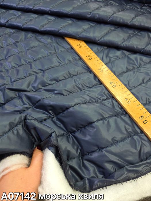 Плащевка стеганая опт и розница