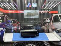 BMW F01 F02 F04 F07 F10 F11 CZYTNIK ODTWARZARZ DVD TYŁ  9223414