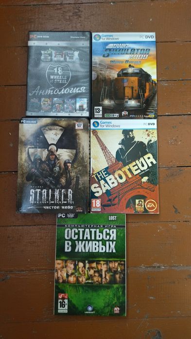 Ігри на ПК PC DVD STALKER Clear Sky Saboteur Trainz Lost