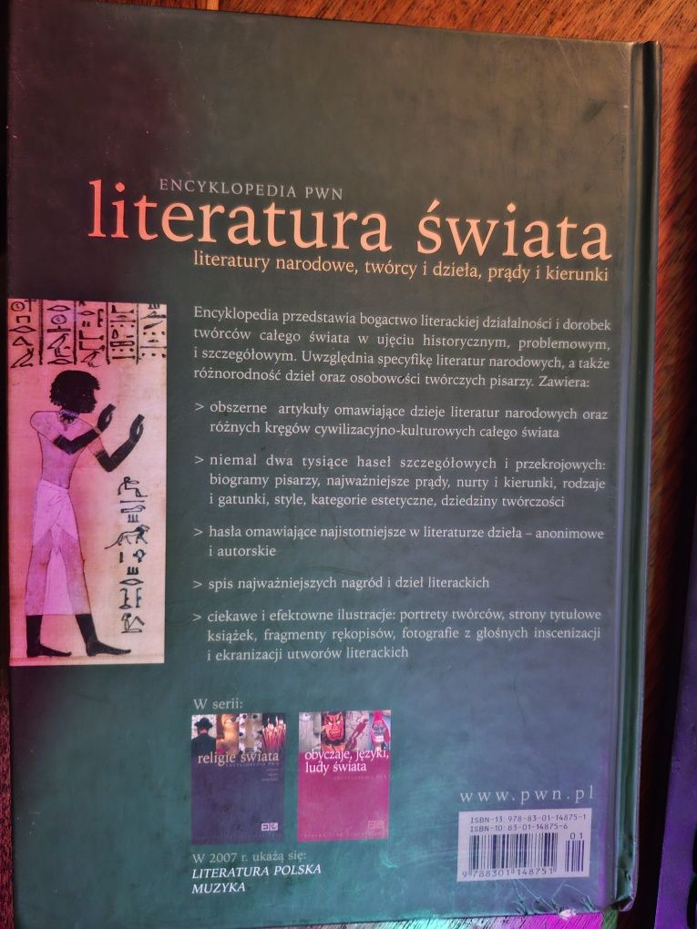 Literatura Świata.Encyklopedia PWN 2007