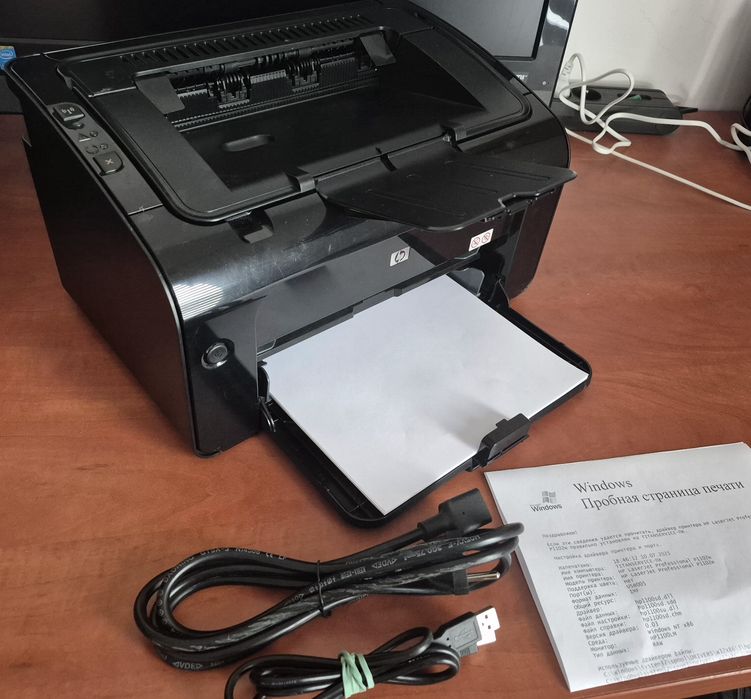 Drukarka laserowa WiFi LaserJet P1102w