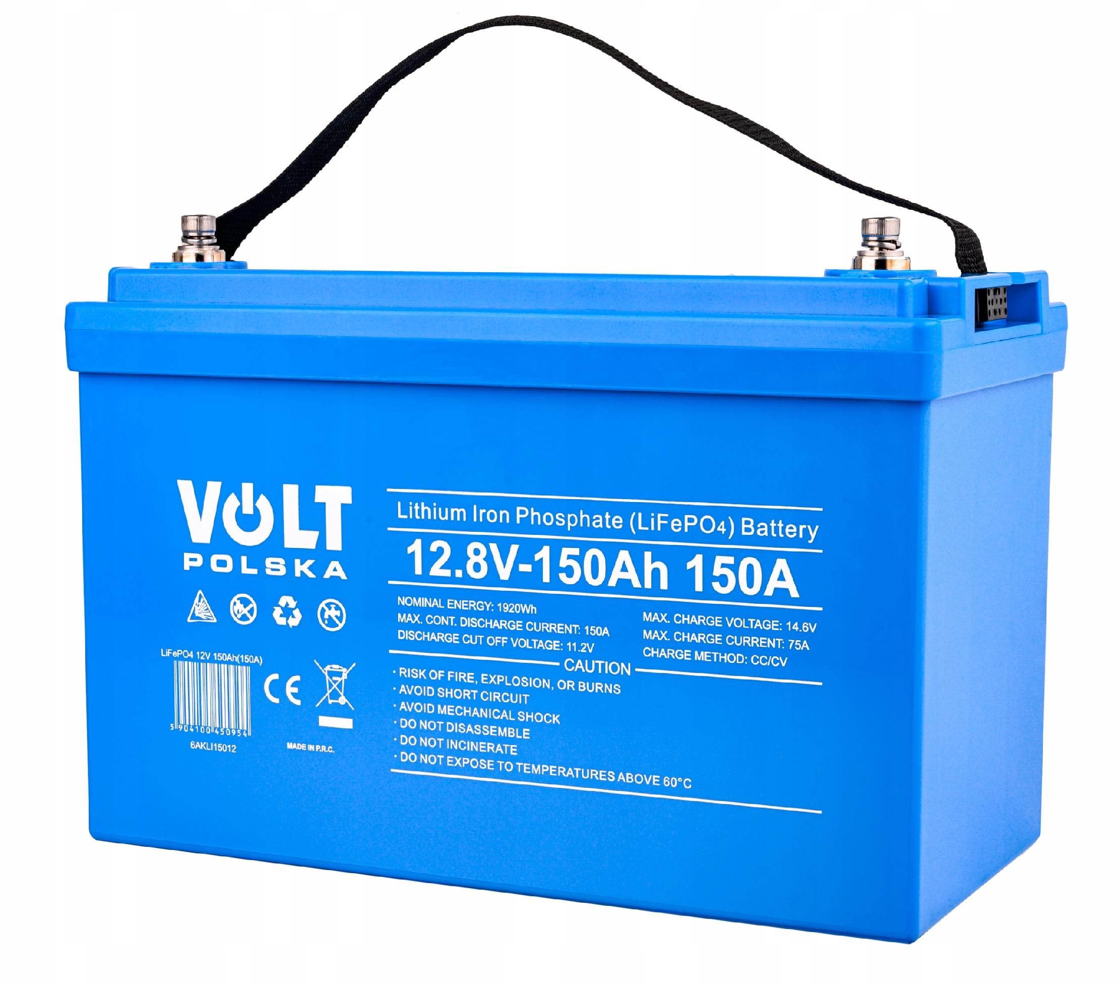 Akumulator lifepo4 bluetooth bms 150ah 12v 150a [AKU55]