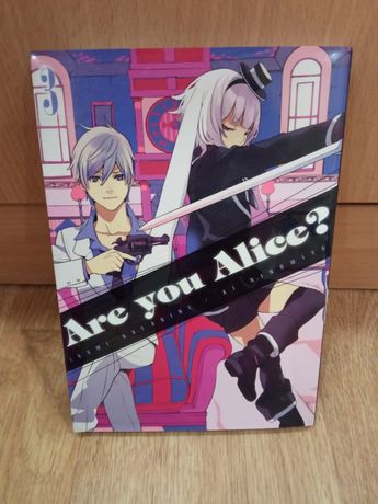 Are you Alice 3 manga