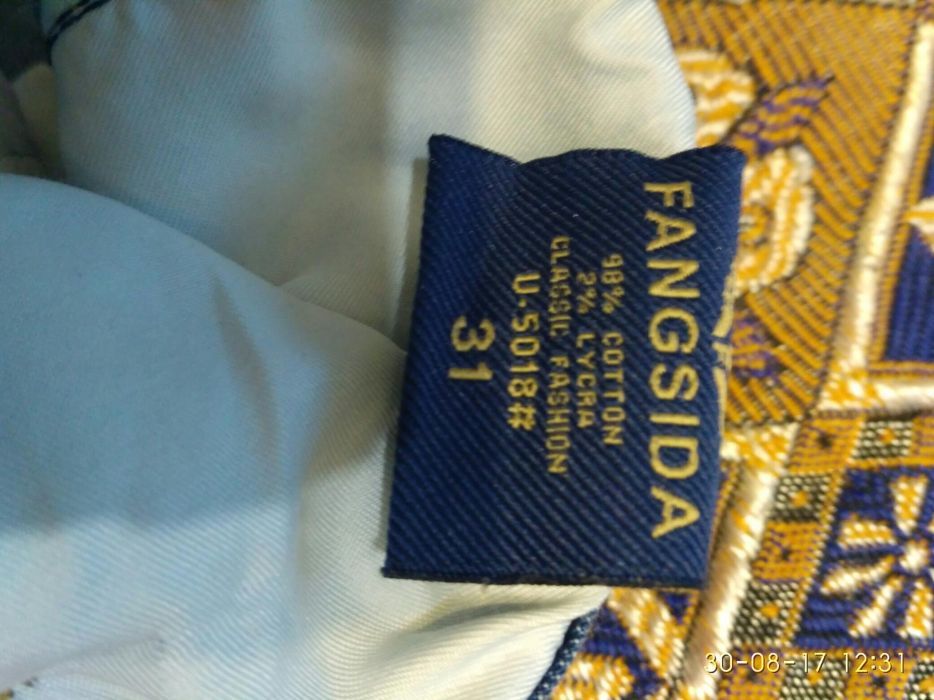 Джинсы для мужчин розмір 32