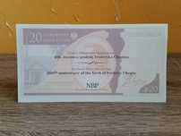 20 zł 200 Rocznica Urodzin Fryderyka Chopina 2010 Puste Etui