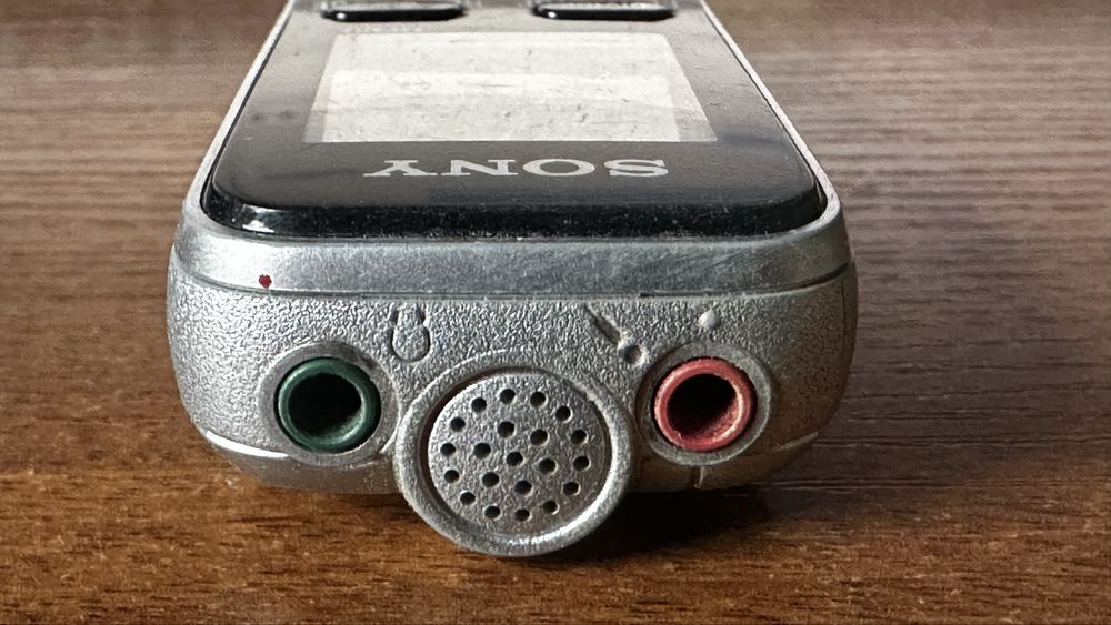 Dyktafon cyfrowy SONY ICD-BX112