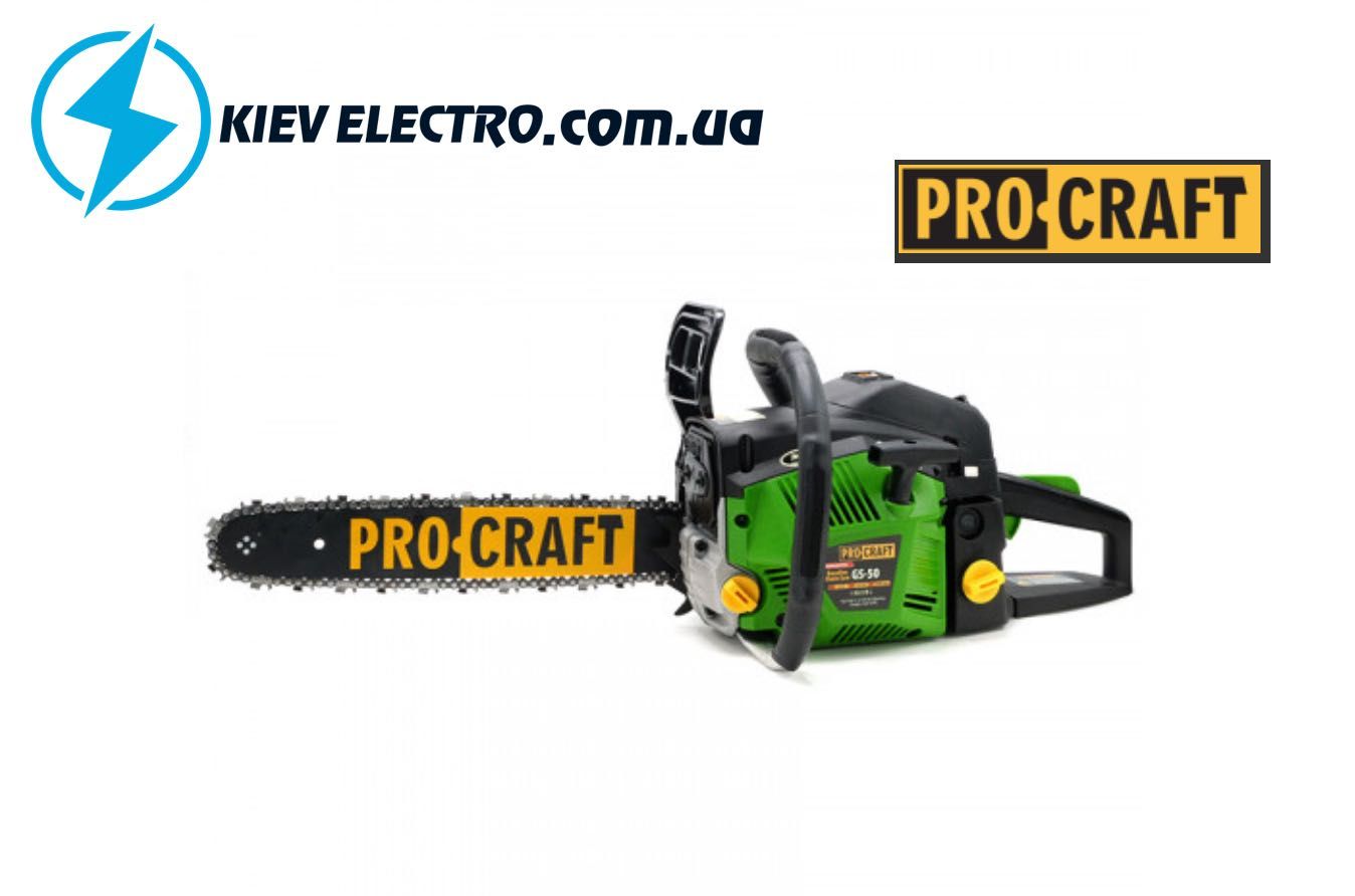 Бензопила Procraft GS50 (Комплект на выбор !! ) СУПЕР ПИЛА !!