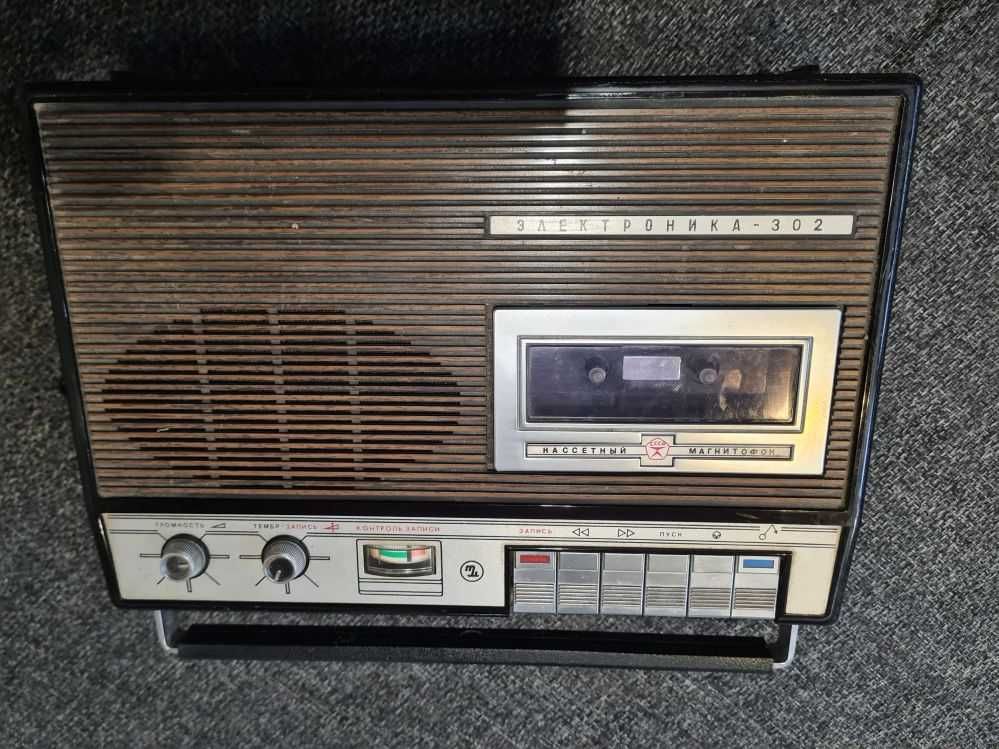 Magnetofon radziecki retro ZSRR Elektronika 302 PRL