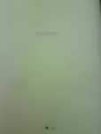Ruter HUAWEI B818-263